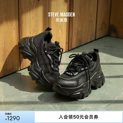 复古老爹鞋厚底增高秋冬新品