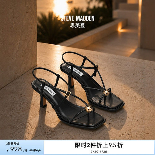 甜酷辣妹金珠系列小猫跟高跟凉鞋