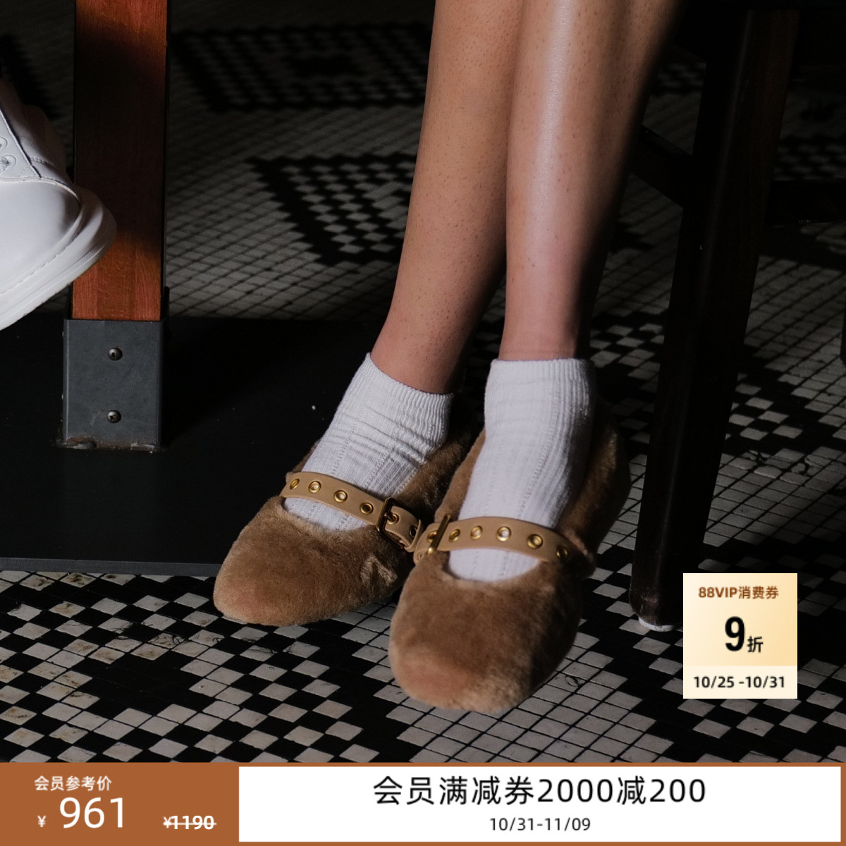 玛丽珍鞋毛茸茸平底鞋