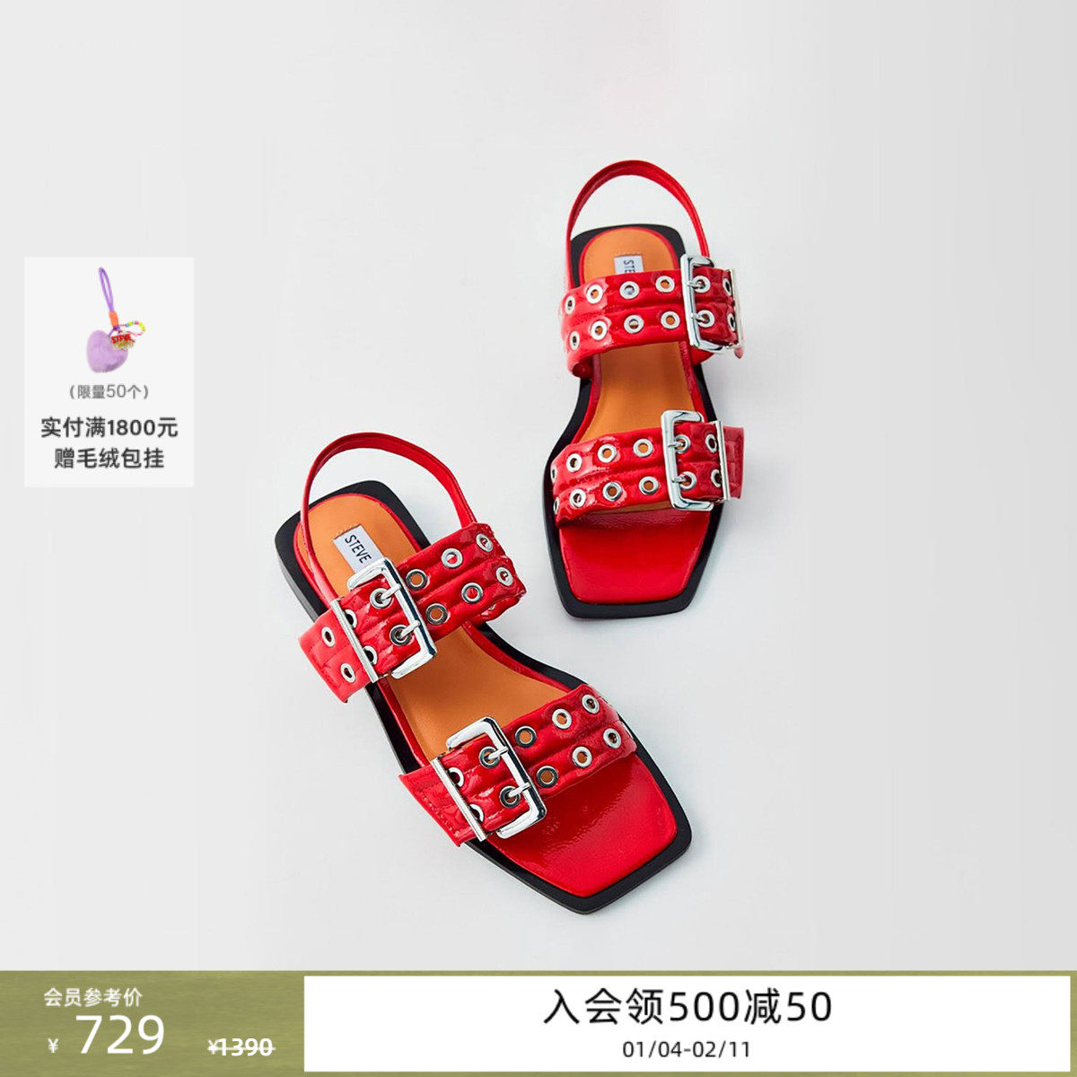 [限时折扣]Steve Madden思美登SARIA铆钉皮带扣酷飒红色平底凉鞋,女鞋,罗马凉鞋,淘宝优惠券,粉丝福利购,淘宝优惠卷