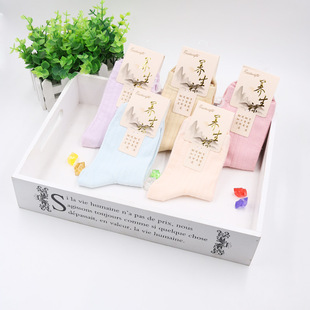 秋冬女纯棉纯色养生袜女士袜子加厚保暖中筒袜休闲运动袜10双包邮