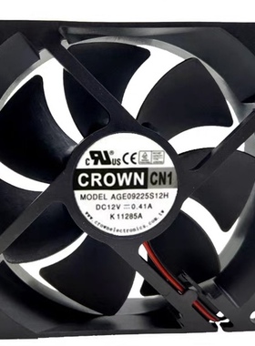 全新台湾惯展CROWN9CM 9225 DC12V 0.41A AGE09225S12H散热风扇