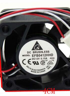 华三H3C 3600 5600交换机S5100   4020风扇12V 0.15A EFB0412HHD