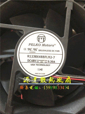 全新原装 PELKO MOTORS R1238X48BPLB2-7 12CM 48V 0.30A散热风扇