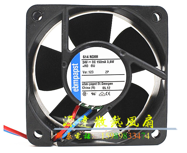 全新ebmpapst风扇TYP 614NGHH 6CM 24V 3.6W 两线 保2年
