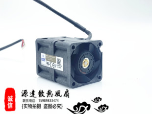 DFPK0456B2G AVC P003 12V 4CM惠普4056服务器散热 正品 3.60A 原装