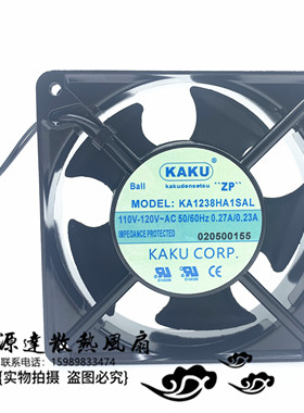全新KUKA KK/KA1238HA2/-2 /SAT/SAL/HA1 12038 220/110V散热风扇