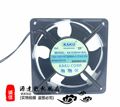 全新KUKA KK/KA1238HA2/-2 /SAT/SAL/HA1 12038 220/110V散热风扇