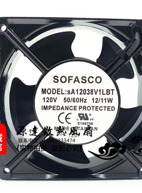 原装Sofasco sA12038V1LBT 12038 120V 11W12CM机柜交流散热风扇