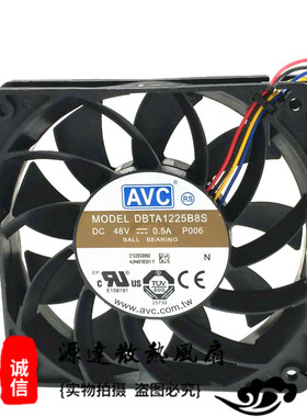 DBTA1225B8S 12CM 12025 48V 0.50A 4线PWM温控散热风扇