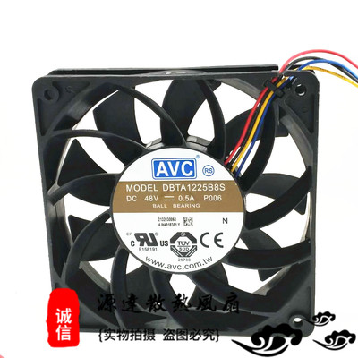 DBTA1225B8S 12CM 12025 48V 0.50A 4线PWM温控散热风扇