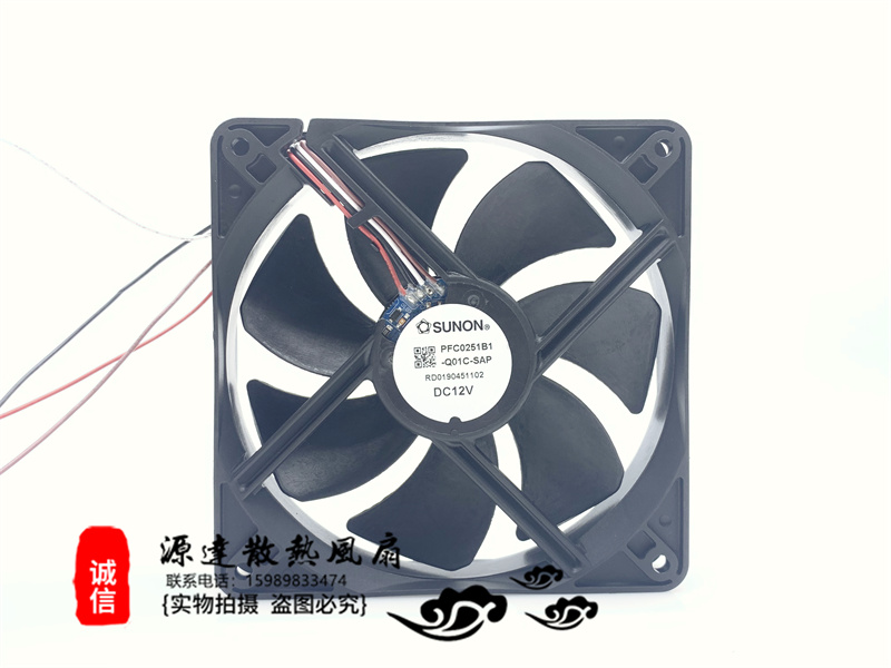 原装台湾建准SUNON PFC0251B-Q01C-SAP 12025 12V 4线大风量风扇