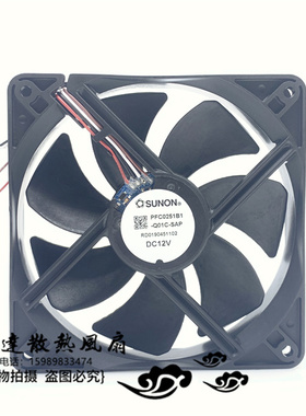 原装台湾建准SUNON PFC0251B-Q01C-SAP 12025 12V 4线大风量风扇