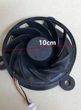 适用海尔冰箱BCD-218WDGS冷冻风机风扇GW10C12MS1BA-57Z32 0.12A