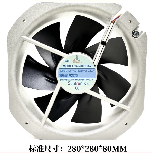 三巨SJ2808HA2 220V 28080全金属耐高温28CM轴流风机散热风扇