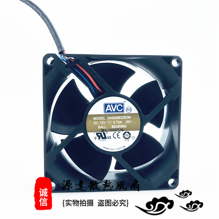 AVC 8032 12V 0.70A 8CM DASA0832B2M 3线 双滚珠大风量散热风扇