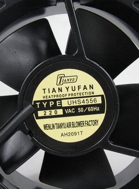 进口育良12038 12CM 220V 全金属铁叶4E-230B耐高温风扇 UHS4556