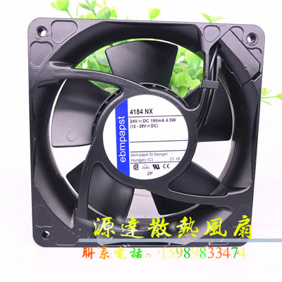 原装德国EBM-PAPST 4184NX 24V 4.5W 12CM 12038 散热风扇