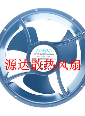 全新原装RUNDA RT25489B11M AC115V 85W 圆形散热风扇