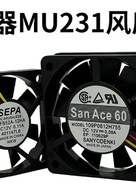 109P0612H755/MFB52A-12HA 古野FURUNO 显示器MU231风扇FAN2