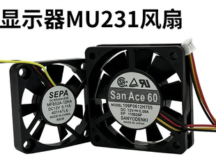 109P0612H755/MFB52A-12HA 古野FURUNO 显示器MU231风扇FAN2