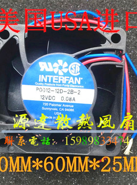 全新原装 INTERFAN P0012-12D-2B-2 12VDC 0.08A 散热风扇