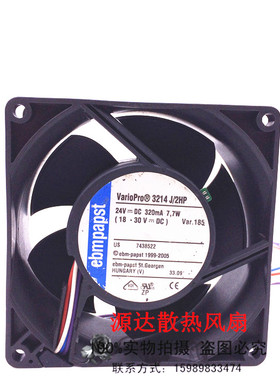 9038 原装德国ebmpapst 3214 J/2HP 24V DC320mA 7.7W US 7438522