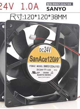 9WG1224J103 24V铝框原装日本三洋SANYO GR350焊机变频器专用风扇