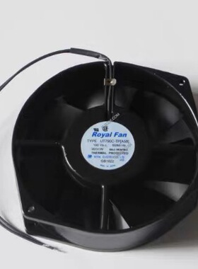 出售进口全新日本原装Royal风扇UT790C-TP[A58] 15038 100V风扇