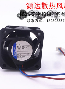 EBM-PAPST德国TYP 412 J 12V 200mA 2.4W 4025散热风扇