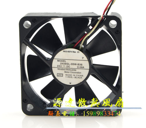 NMB 6015 24V 0.08A 6cm 3线 新兄弟打印机风扇2406GL-05W-B39