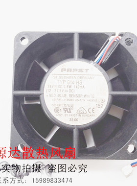 德国EBMPAPST TYP 614 HS 24V 3.5W 6CM变频器6025散热风扇