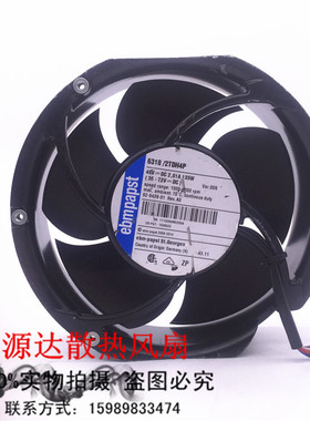原装papst 6318/2TDH4P 172X50.8MM 2.81A 135W 48V散热风扇