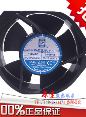 ORION欧丽安 OA172SAPL-11-1TB 120V 29/28W 17238 17CM机柜风扇