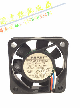 原装PAPST 4010 TYP412F/39M DC12V45MA 0.55W三线磁县浮风扇
