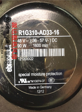 原装德国ebmpapst R1G310-AD33-16 48V 90W全金属 IP68防水风机