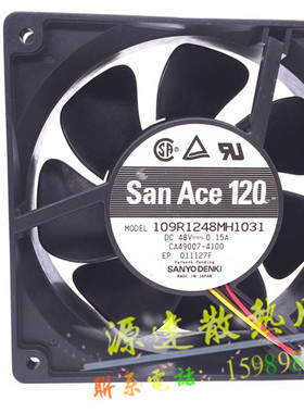 原装 109R1248MH1031 48V 0.15A 12CM 变频器 交换机风扇
