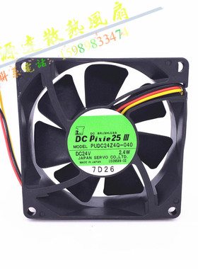 全新原装日本伺服 PUDC24Z4Q 24V 8025 2.4w  3线变频器散热风扇
