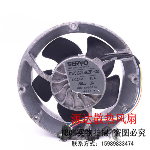 日本司服SERVO D1751S24B6ZP-00 1751 24V 1.8A 风扇