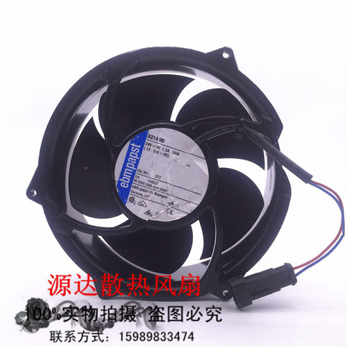 德国ebmpapst 24V 36W 6314HR/HU 6324/19HP 17251变频器散热风扇