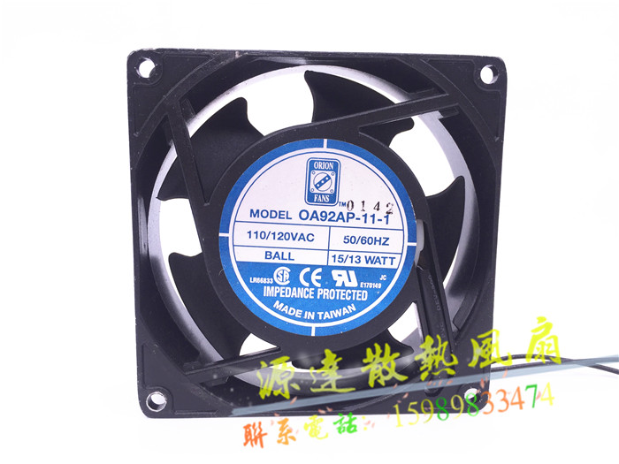 OrionFans OA92AP-11-1TB 110/120V 15/13W 9225铝框散热风扇