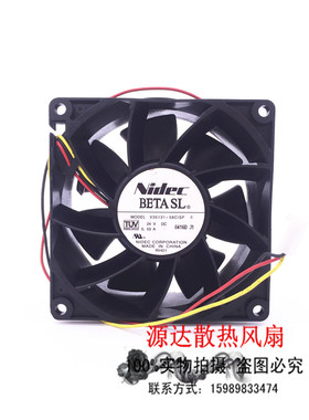 全新 NIDECV 35131-58CISF 9038 9CM 24V 0.53A 3线 变频器风扇