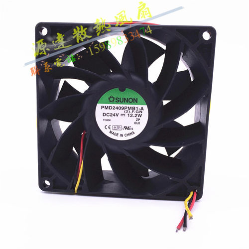 全新PMD2409PMB1-A DC24V 12.2W 建准SUNON 92*92*38MM变频器风扇