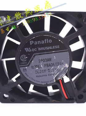 FBA06T24H 24V 0.11A 原装日本60*60*15MM 2线/3线变频器风扇