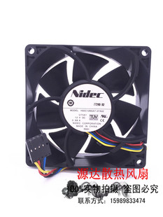 H92C12BGA7 9CM 07A02 12V 4线PWM风扇 Nidec 0.88A 9232