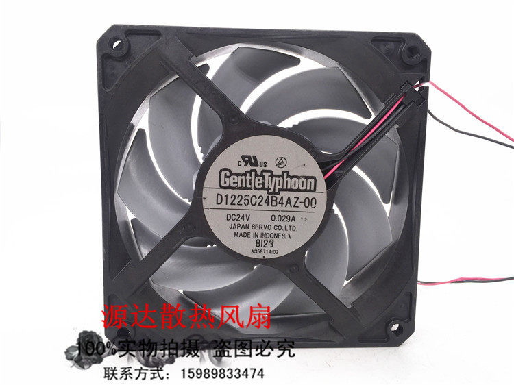 原装伺服 D1225C24B4AZ-00 DC24V 0.29A 3线高端散热设备风扇