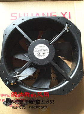 原装SOFASCO SA28089V1HBT 28cm 28089 110v 185w/300W散热风扇