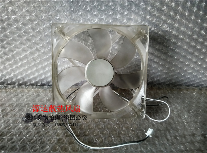 透明塑料材质D12025S24 12025 12CM 24V 0.2A 机箱超静音散热风扇