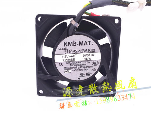 NMB 3110PS-12W-B30-A00 115V 6/5W 8cm 8025 金属 耐高温风扇