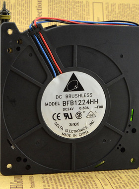 台达 12CM 12032 涡轮离心风扇 24V0.80A 双滚珠鼓风机 BFB1224HH